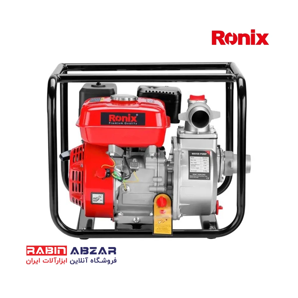پمپ آب بنزینی 2 اینچ رونیکس - RONIX - RH - 4051