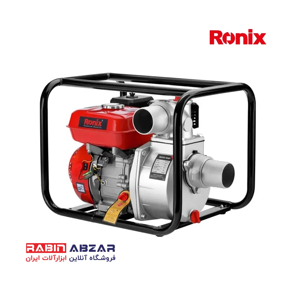پمپ آب بنزینی 3 اینچ رونیکس - RONIX - RH - 4052
