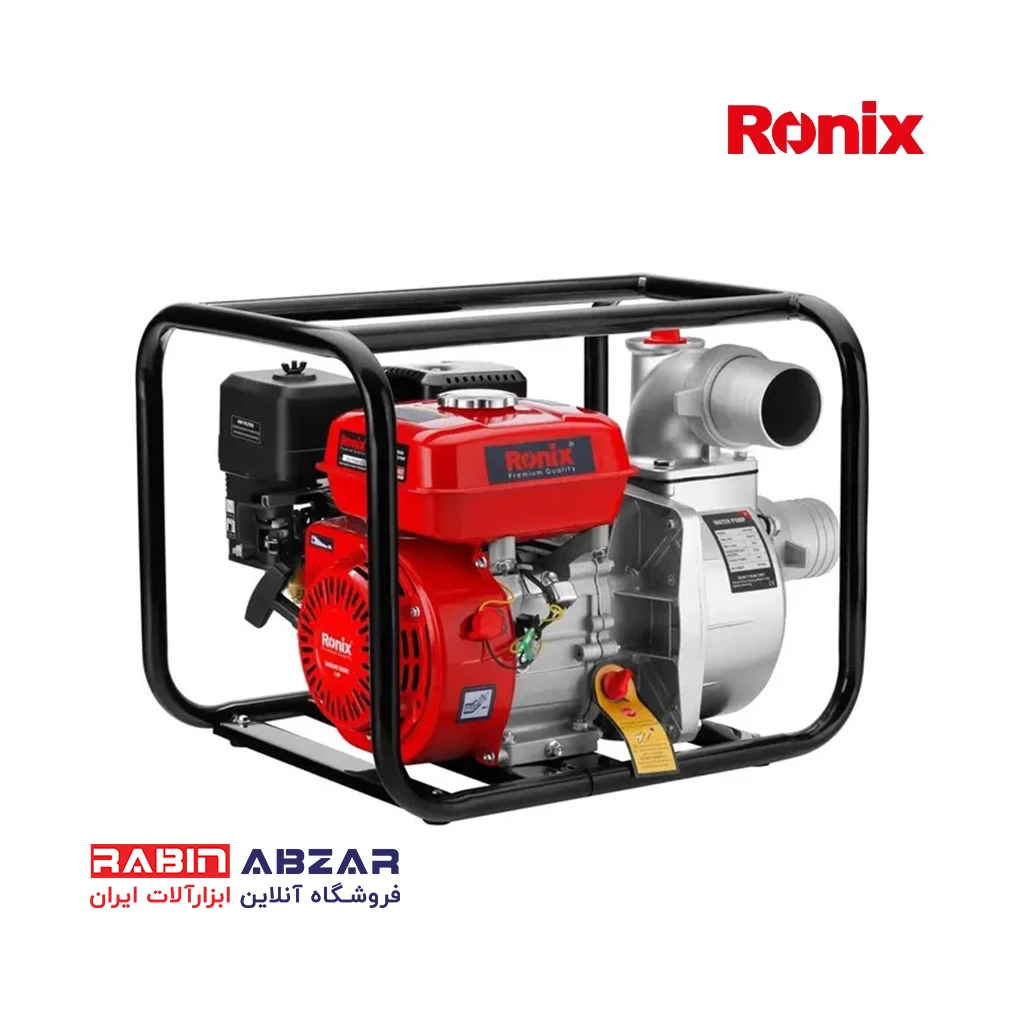 پمپ آب بنزینی 3 اینچ رونیکس - RONIX - RH - 4052