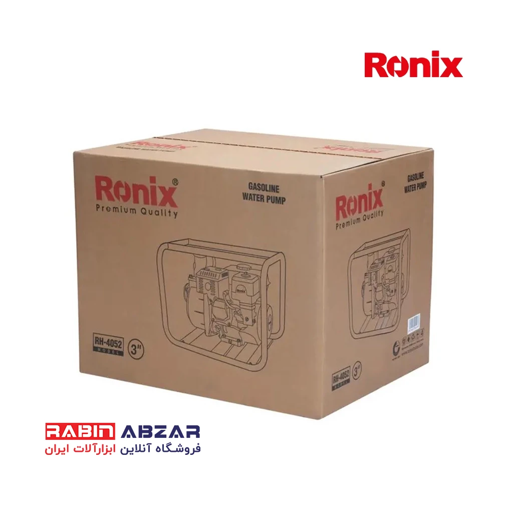 پمپ آب بنزینی 3 اینچ رونیکس - RONIX - RH - 4052