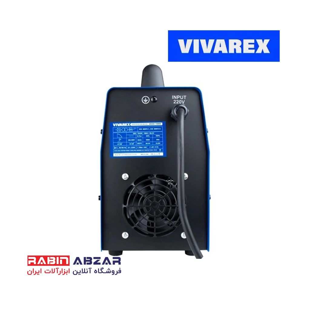 اینورتر جوشکاری ویوارکس - VIVAREX - VR 200 - TURBO
