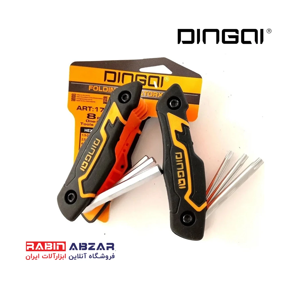 آلن چاقویی و ستاره ای ( جفت ) دینگشی - DINGQI - 17005