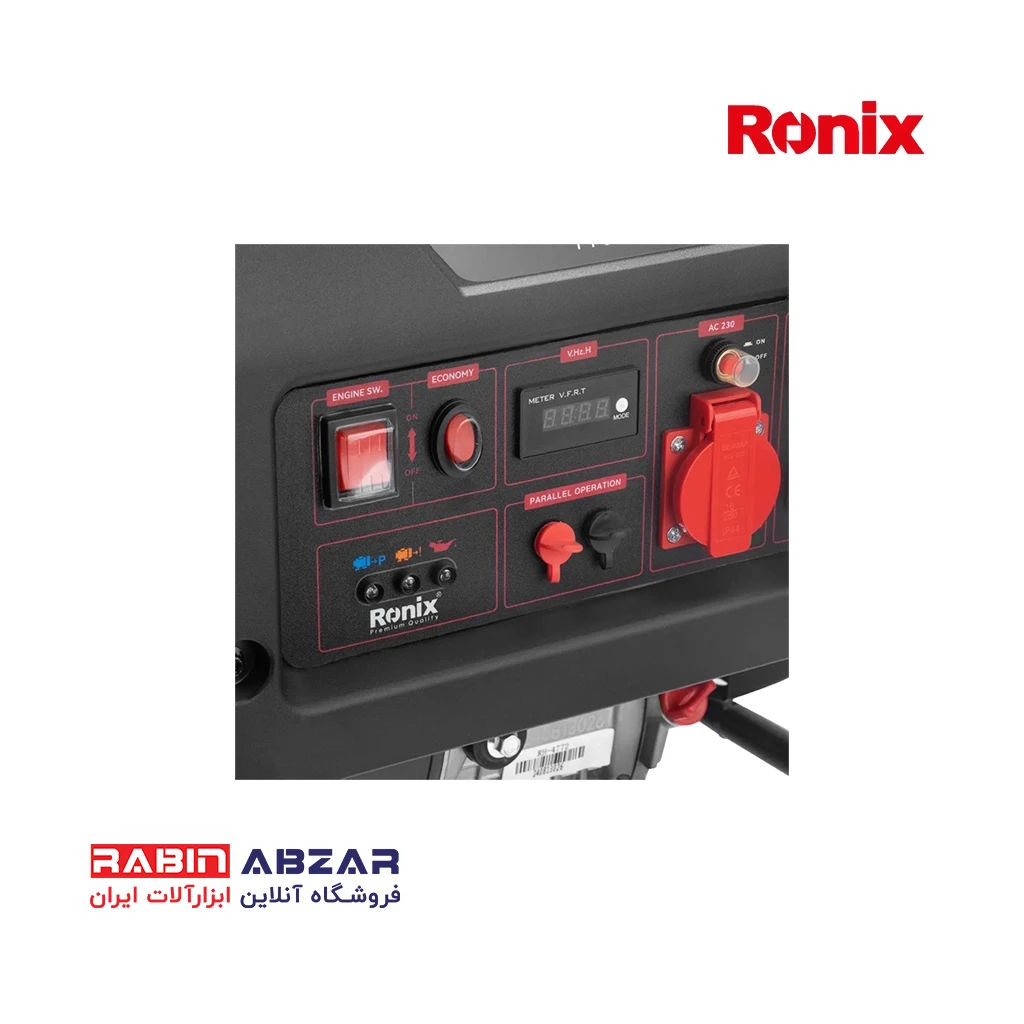 موتور برق ( ژنراتور ) بنزینی 6 کیلو وات اینورتری رونیکس - RONIX - RH - 4772