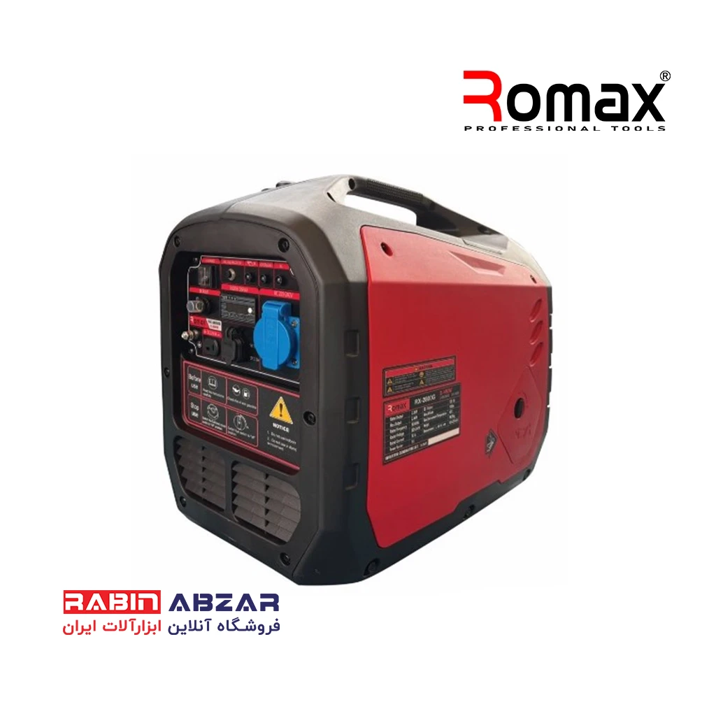 موتور برق ( ژنراتور ) بنزینی سایلنت 2.4 کیلو وات روماکس - ROMAX - RX - 2800 G