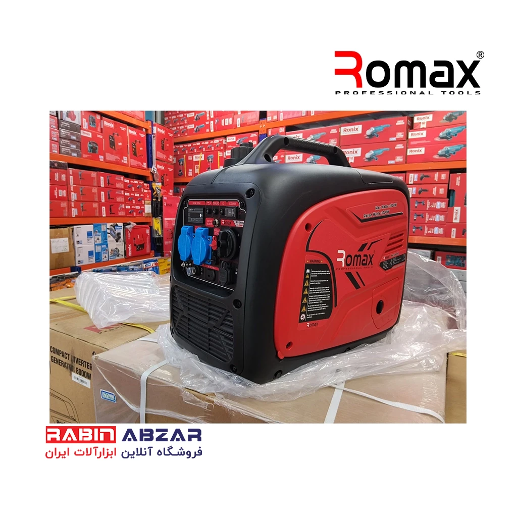 موتور برق ( ژنراتور ) بنزینی سایلنت 3.5 کیلو وات روماکس - ROMAX - RX - 3800 G