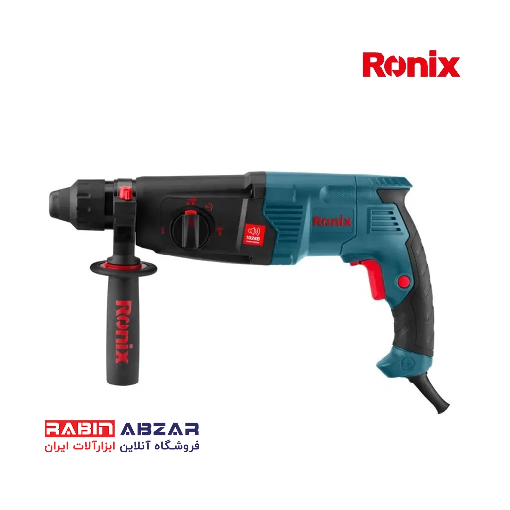 دریل بتن کن 900 وات رونیکس - RONIX - 2731