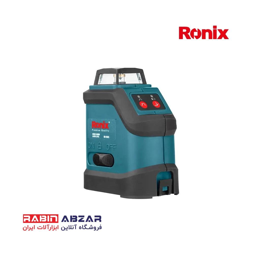 تراز لیزری 120+360 درجه نور قرمز - RONIX - RH - 9502