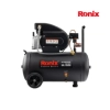 کمپرسور باد 50 لیتری رونیکس - RONIX - RC - 5010