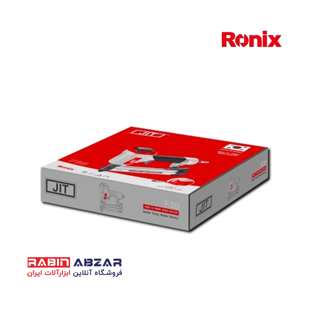 میخ کوب بادی ( اسکا ) جیت - JIT - F30