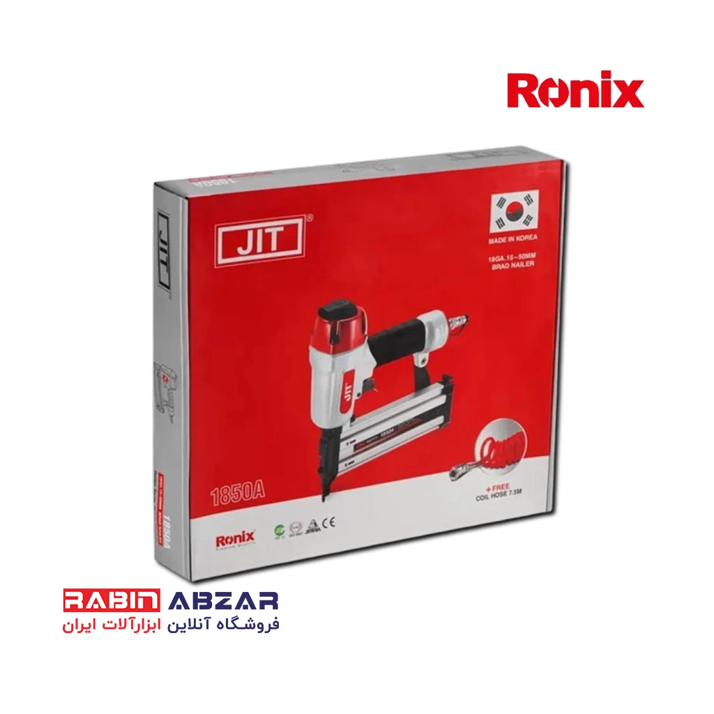 میخ کوب بادی ( اسکا ) جیت - JIT - 1850
