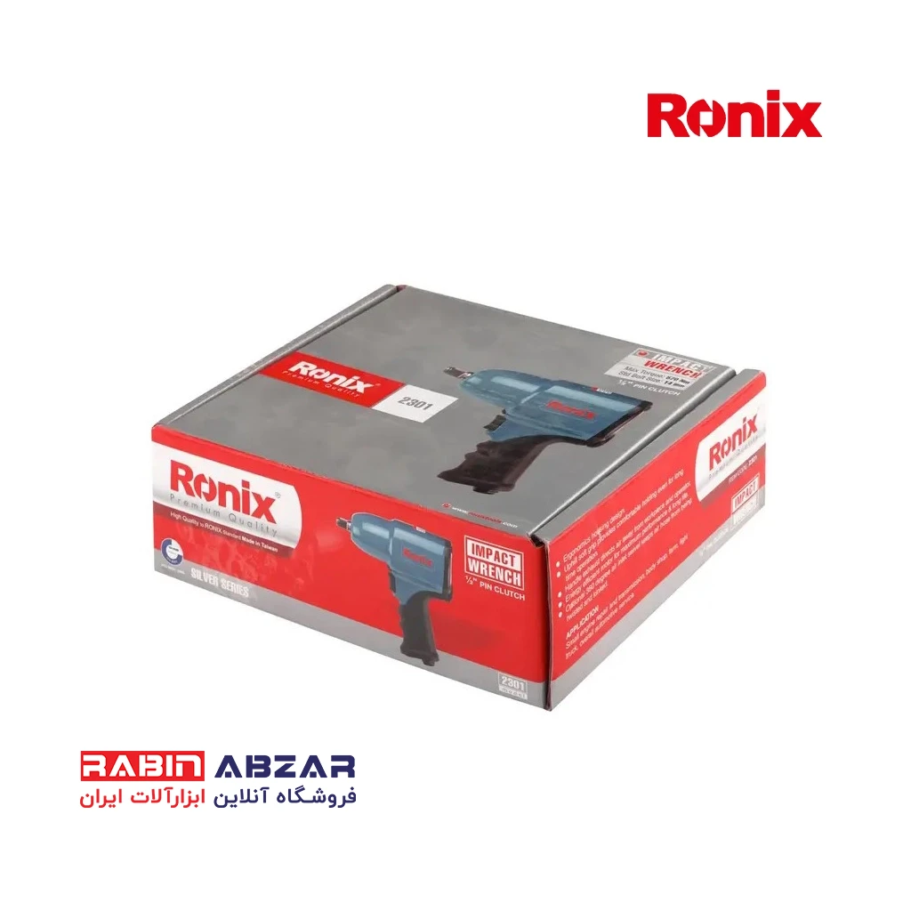 بکس بادی 1/2 ( تایوانی ) رونیکس - RONIX - 2301