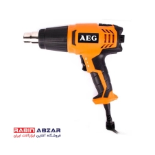 سشوار صنعتی آاگ AEG مدل HG560D