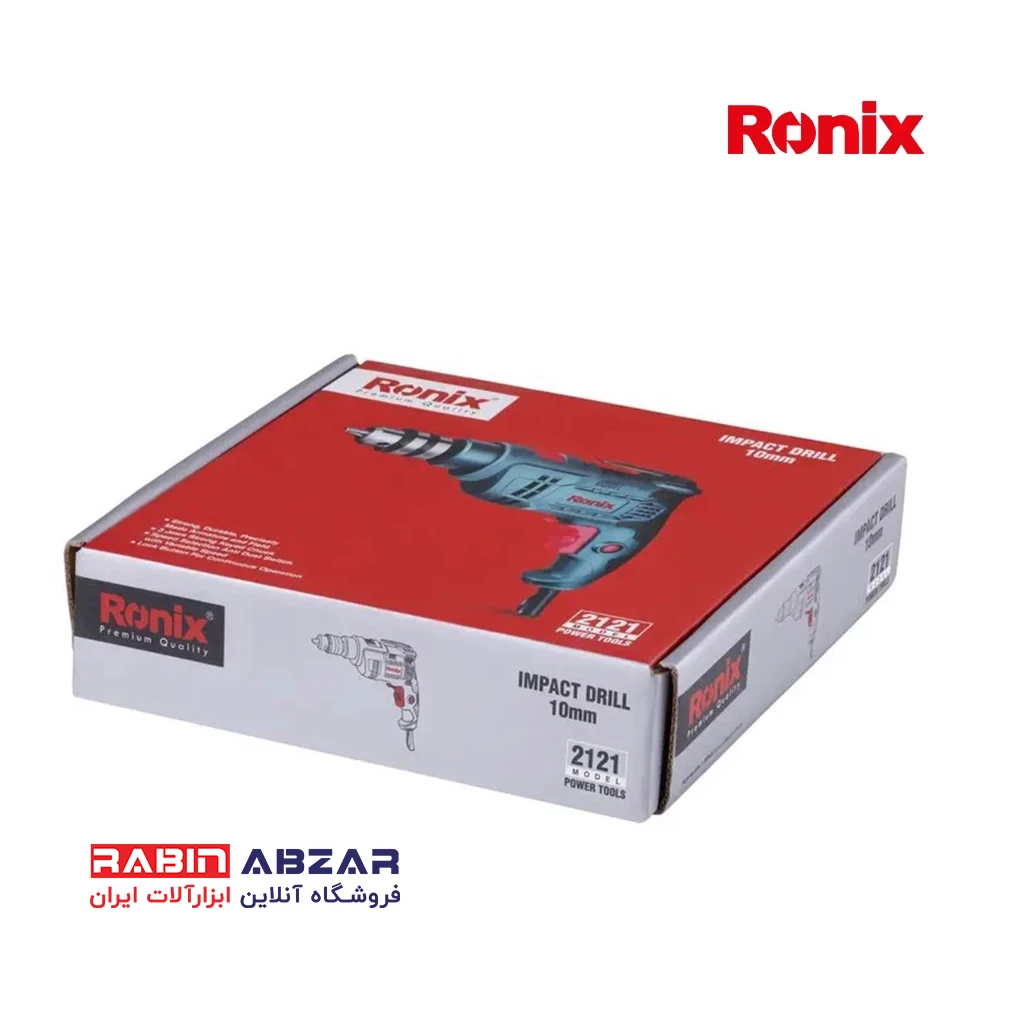 دریل 10 چکشی رونیکس - RONIX - 2121