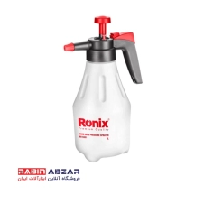 سمپاش دو لیتری دستی RH 6001 رونیکس