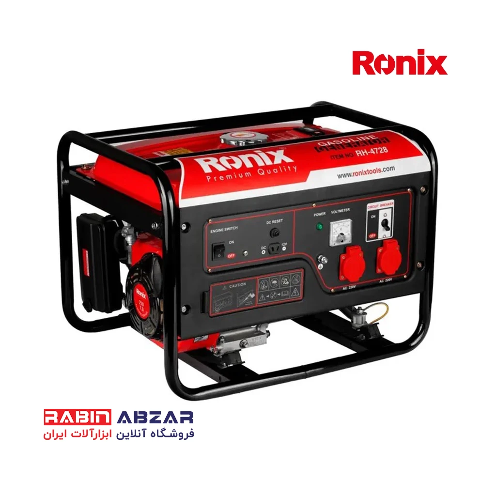موتور برق ( ژنراتور ) بنزینی 2.8 کیلو وات رونیکس - RONIX - RH - 4728