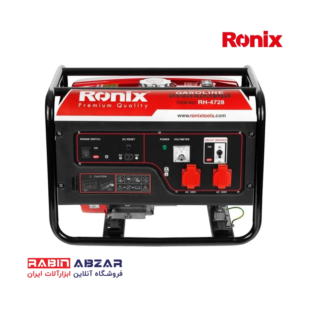 موتور برق ( ژنراتور ) بنزینی 2.8 کیلو وات رونیکس - RONIX - RH - 4728