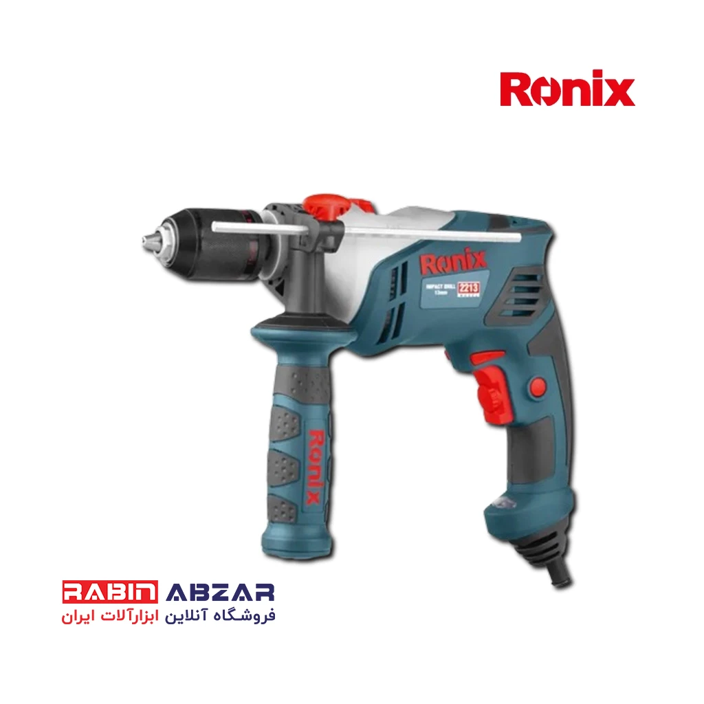 دریل چکشی 13 اتوماتیک رونیکس - RONIX - 2213