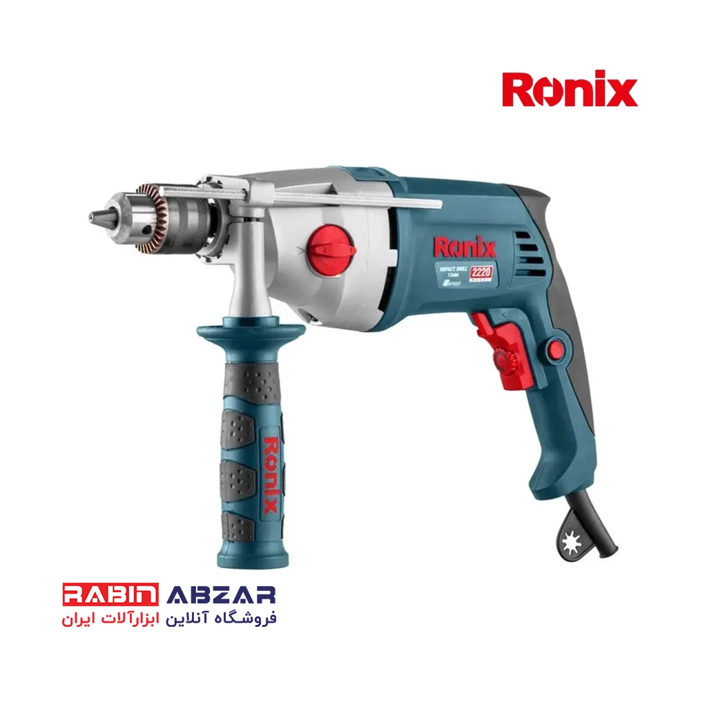 دریل 13 گیربکسی 1050 وات کیفی رونیکس - RONIX - 2220