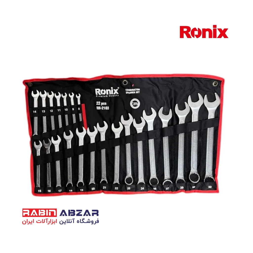 یکسر رینگی 22 عددی رونیکس - RONIX - RH - 2103