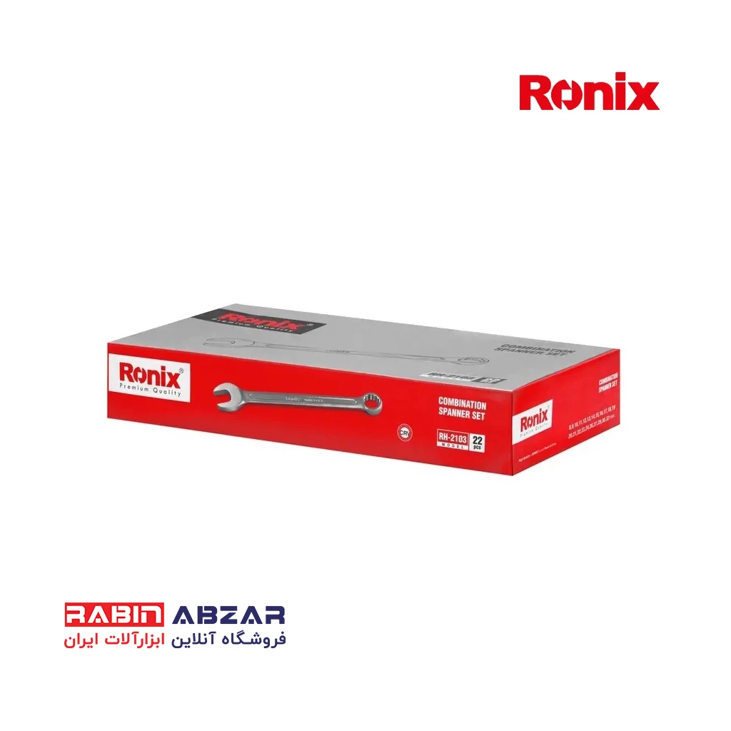 یکسر رینگی 22 عددی رونیکس - RONIX - RH - 2103