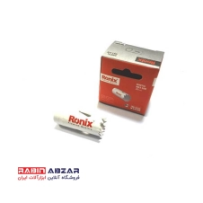 گردبر بایمتال 20 میلیمتری RH 5220 رونیکس