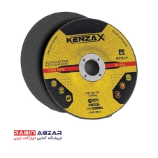 صفحه برش استیل 115 میلیمتر KCS 1115 کنزاکس