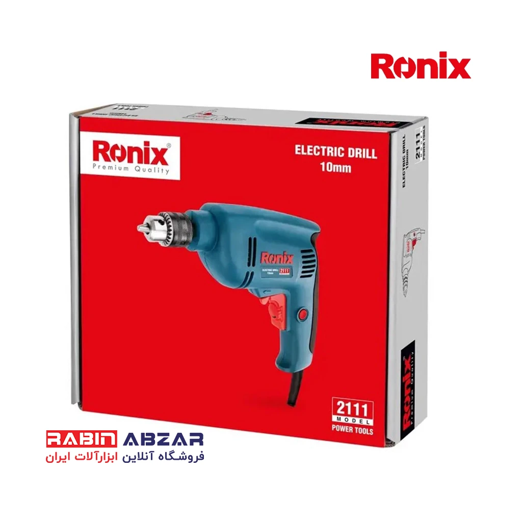 دریل 10 رونیکس - RONIX - 2111