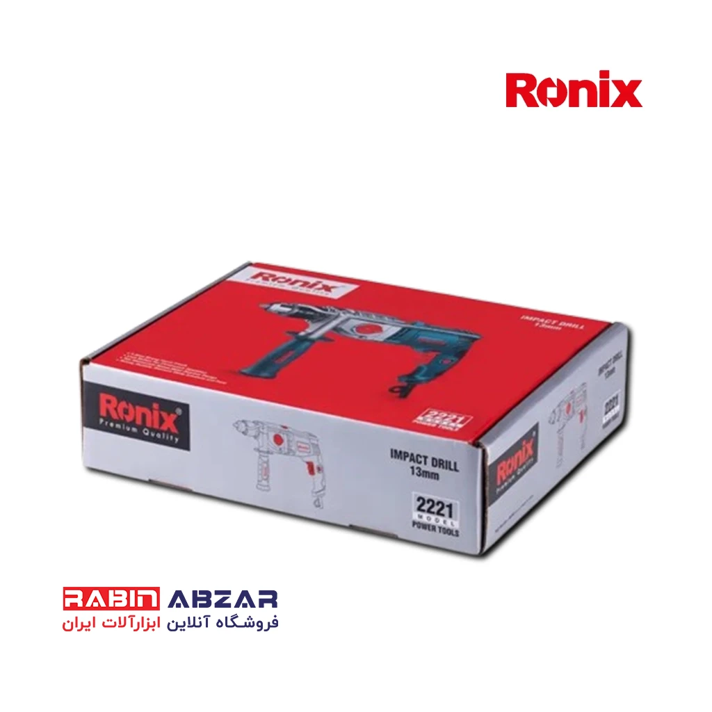 دریل 13 گیربکسی 1050 وات رونیکس - RONIX - 2221