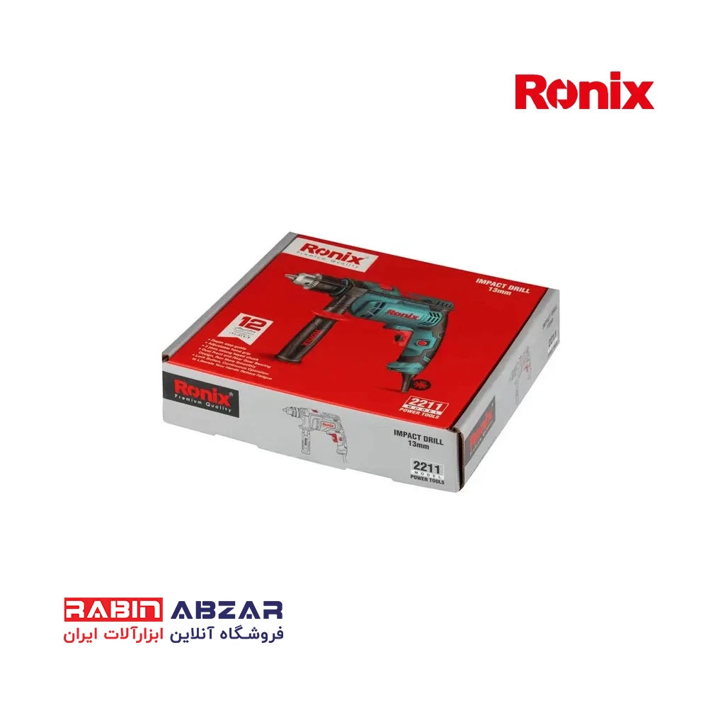 دریل 13 چکشی 600 وات رونیکس - RONIX - 2211