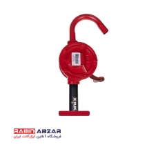 روغن کش دستی RH 4310 رونیکس