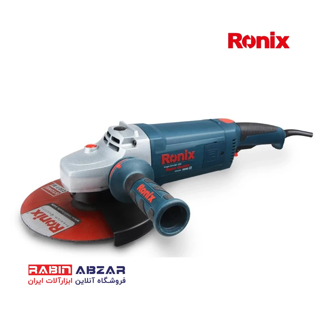 فرز سنگبری 2400 وات رونیکس - RONIX - 3220