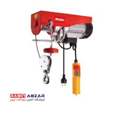 بالابر برقی 250 کیلویی RH 4130 رونیکس