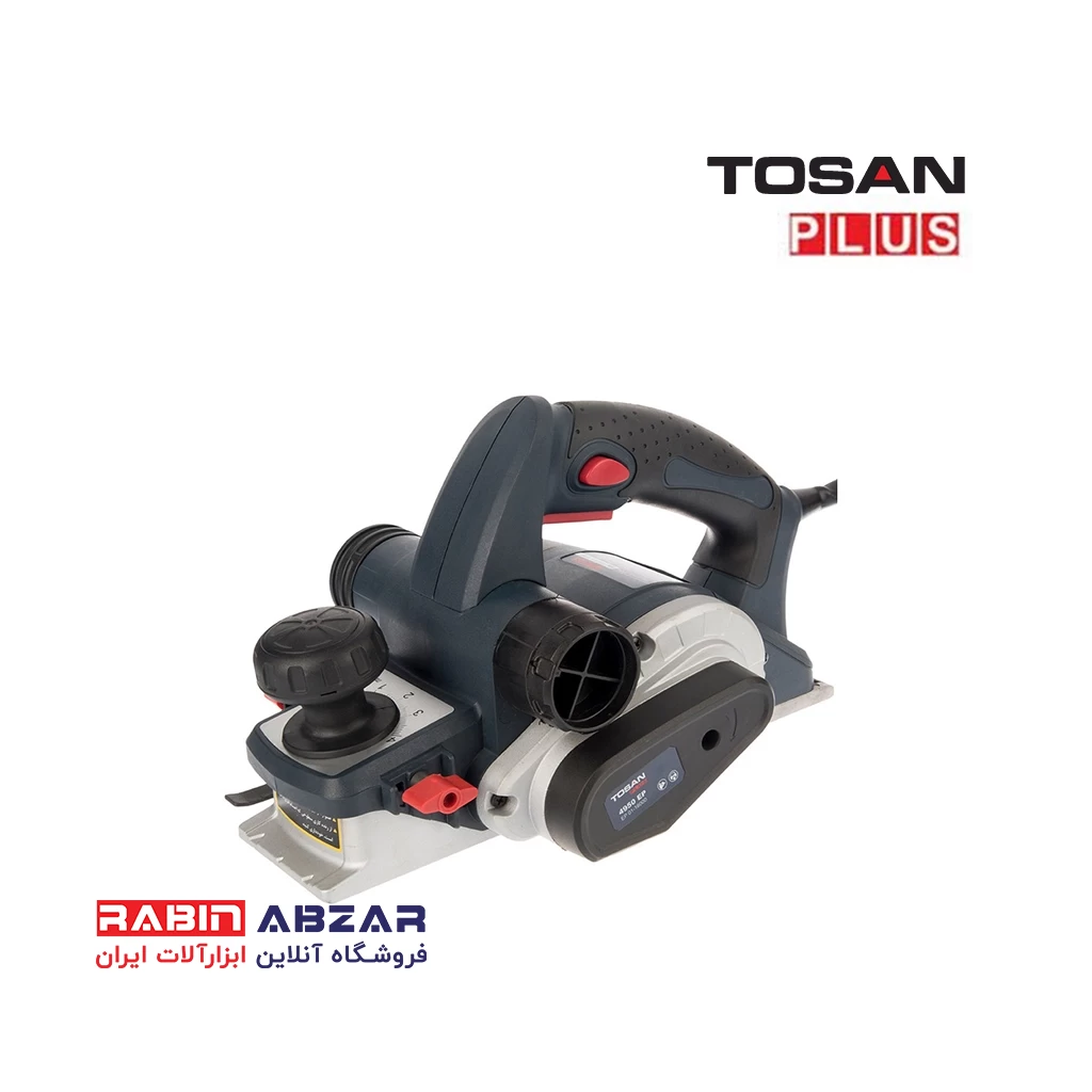 رنده برقی توسن پلاس - TOSAN - PLUS - EP4950