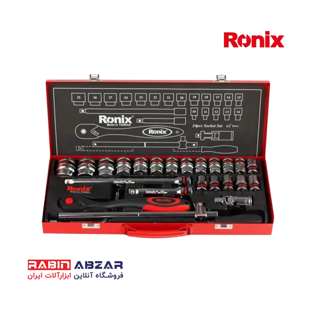 جعبه بکس 1/2 - 24 پارچه تایوان رونیکس - RONIX - RH-2624