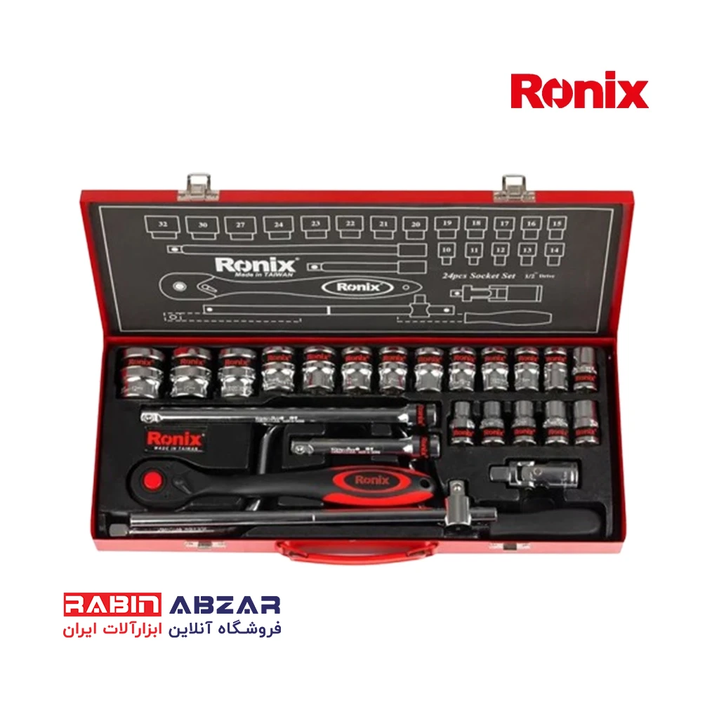 جعبه بکس 1/2 - 24 پارچه تایوان رونیکس - RONIX - RH-2624