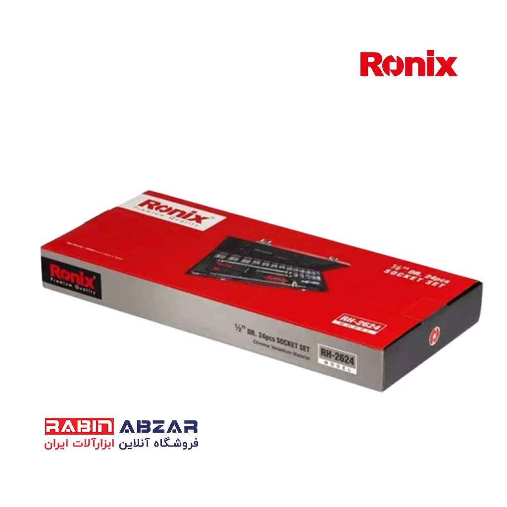 جعبه بکس 1/2 - 24 پارچه تایوان رونیکس - RONIX - RH-2624
