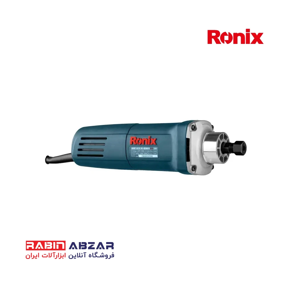 فرز انگشتی گلو کوتاه رونیکس - RONIX - 3301