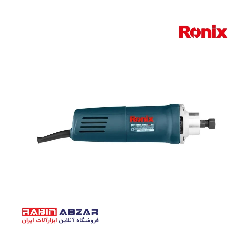 فرز انگشتی گلو کوتاه رونیکس - RONIX - 3301