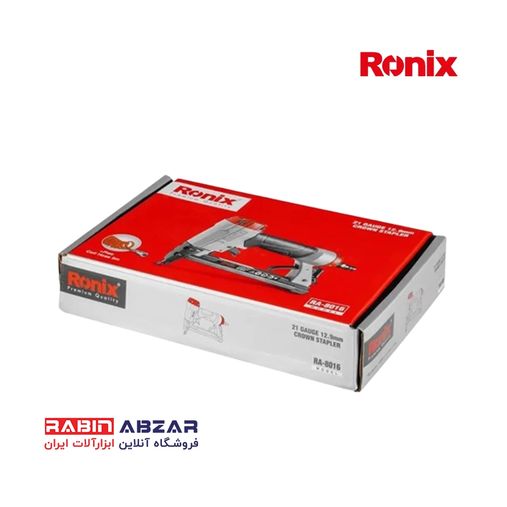 منگنه کوب بادی مدل RA 8016 رونیکس
