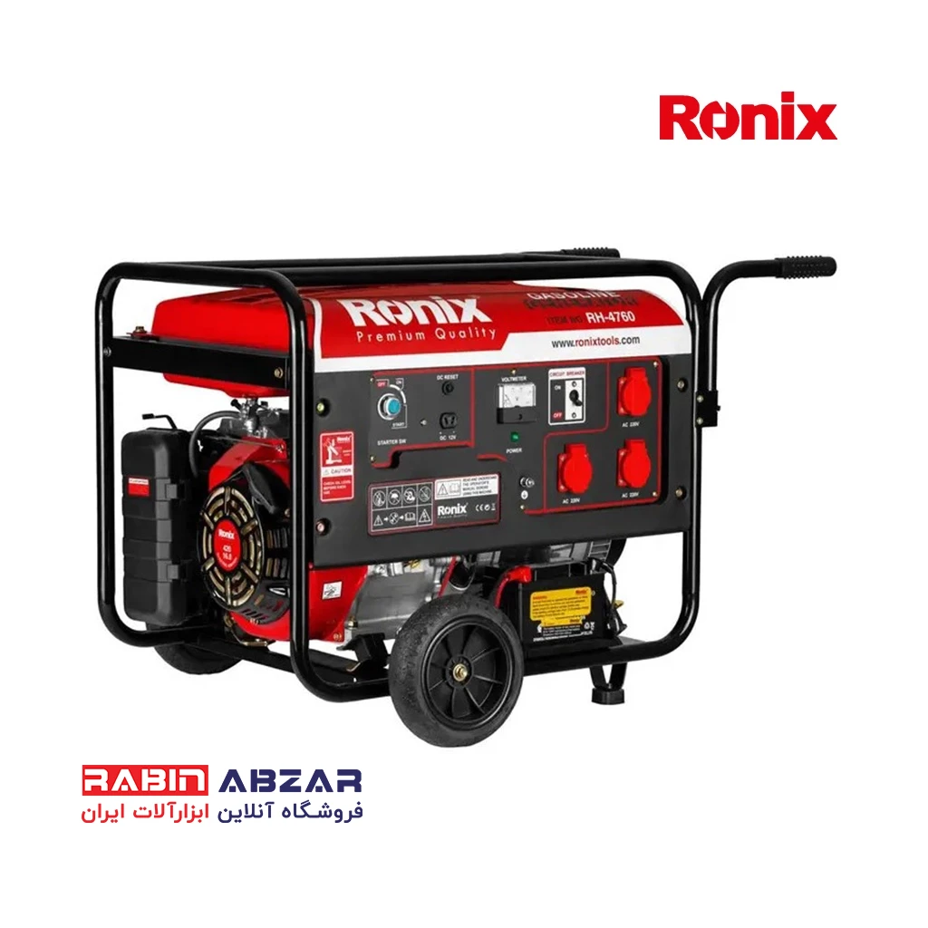 موتور برق  ( ژنراتور ) بنزینی 6 کیلو وات رونیکس - RONIX - RH - 4760