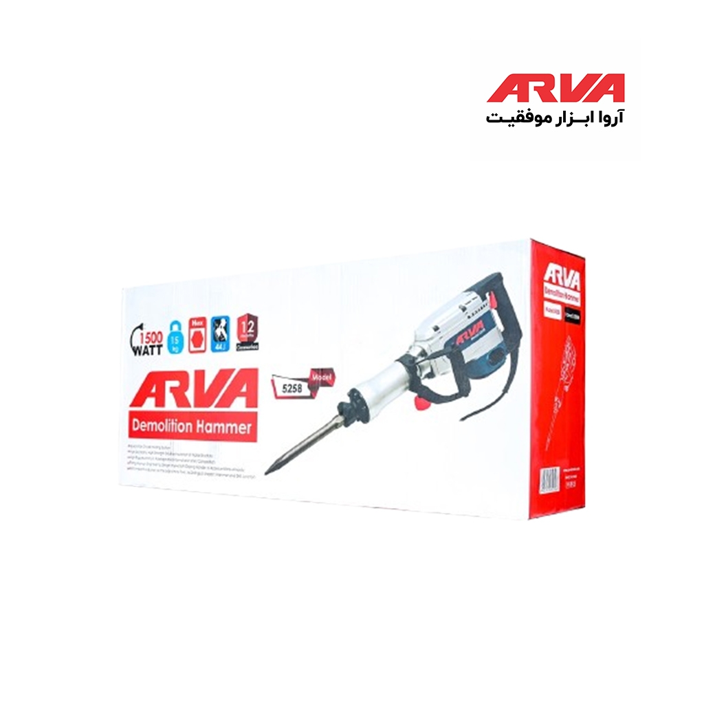 آروا 5258