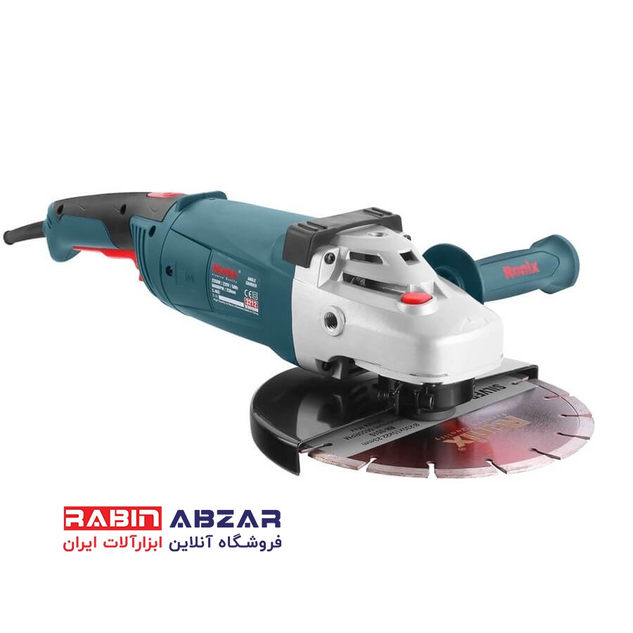 فرز آهنگری و سنگ بری
