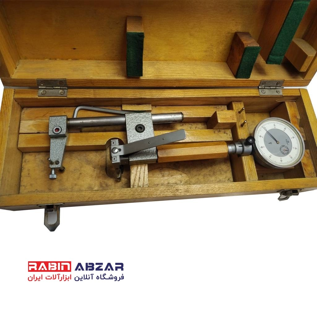 گیج داخل آلمانی