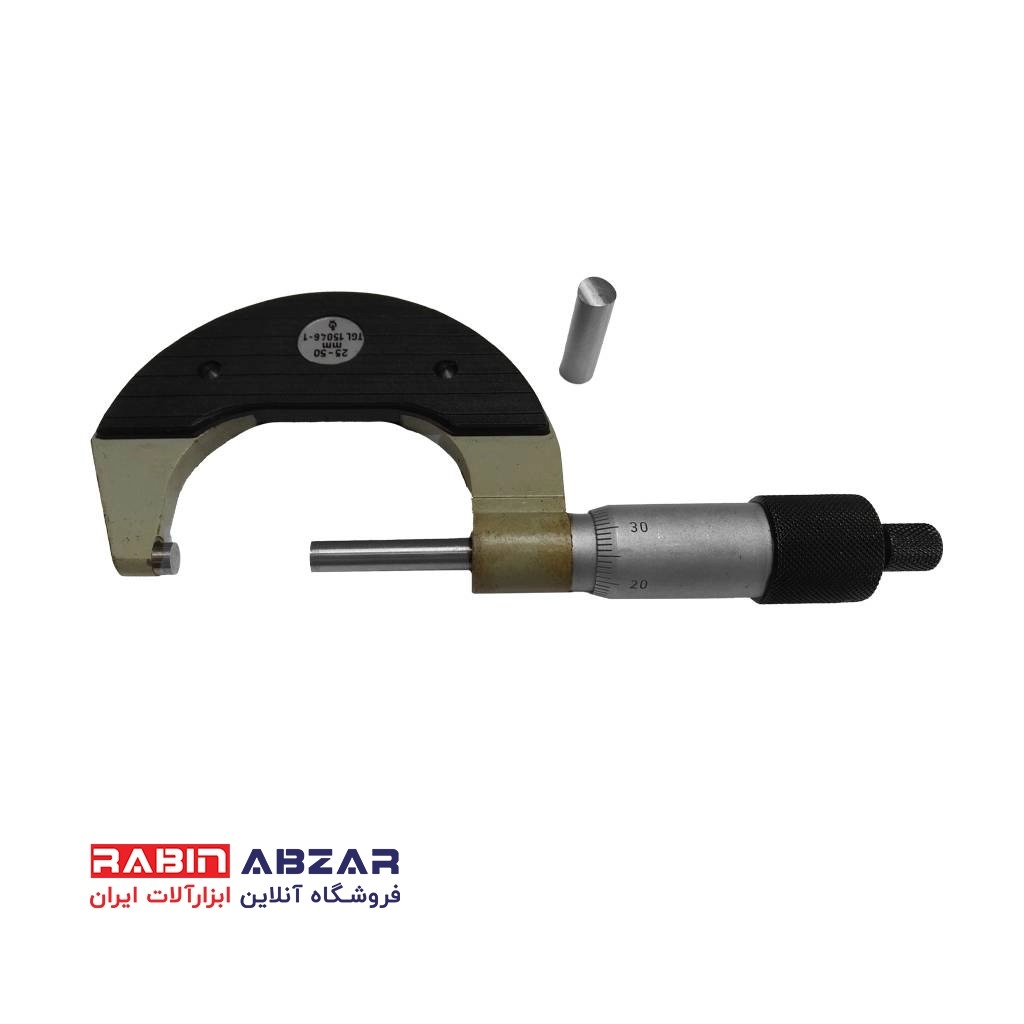 میکرومتر 25-50 آلمانی