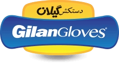 گیلان - GILAN