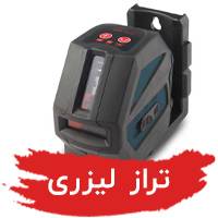 تراز لیزری دو خط رونیکس